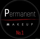 Студия Permanent makeup №1 фото 6