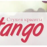 Студия красоты Tango Style фото 2