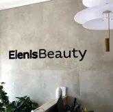 Elenis beauty фото 5