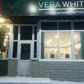 Студия маникюра Vera white на улице Бориса Богаткова фото 6