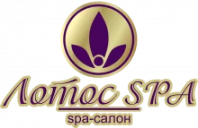 Салон Лотос-SPA логотип