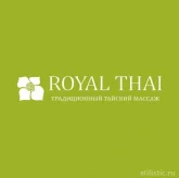 Салон тайского массажа Royal Thai на Каменской улице фото 5