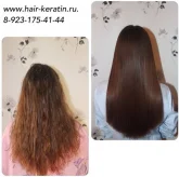 Студия кератинового выпрямления и восстановления волос Montale фото 2