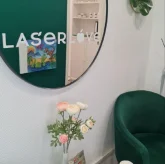Клиника аппаратной косметологии Laser love на площади Карла Маркса фото 1