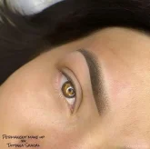 Мастерская перманентного макияжа Татьяны Шагал фото 2