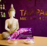 Салон тайского массажа и СПА ТАЙРАЙ на улице Орджоникидзе фото 6