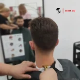 Мужская парикмахерская Man up фото 1